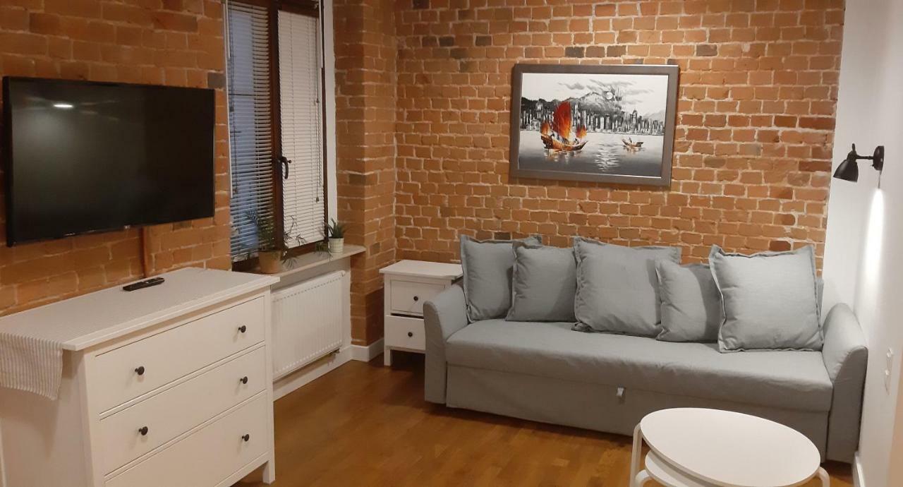Apartament Uroczy Zakatek 格利维采 外观 照片